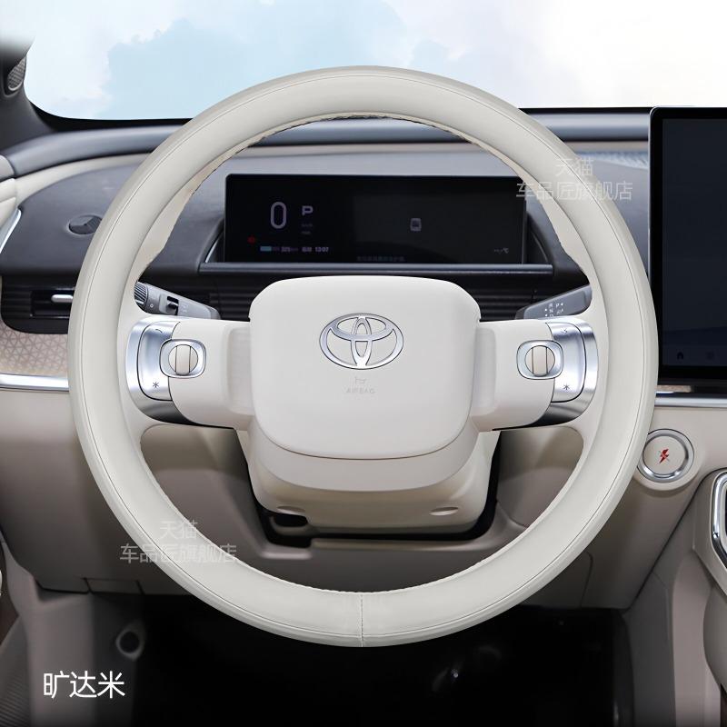 Для Toyota bZ7 bZ3X 2026 Ультратонкая Натуральная Кожа Наппа Чехол на Руль Всесезонный Нескользящий Автомобильный Аксессуар для Салона