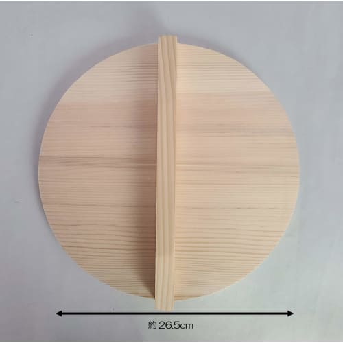 Umezawa Pot Lid, 27cm Diameter, Made in Japan, 201270