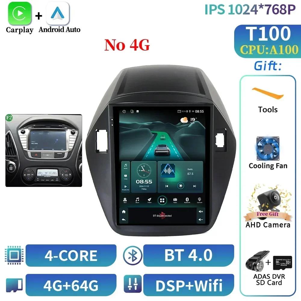 9,7" для Hyundai Tucson IX35 2009-2015 Автомобильный Радио Мультимедиа Навигация Беспроводной CarPlay 4G GPS Центральный Android Мультимедиа Экран