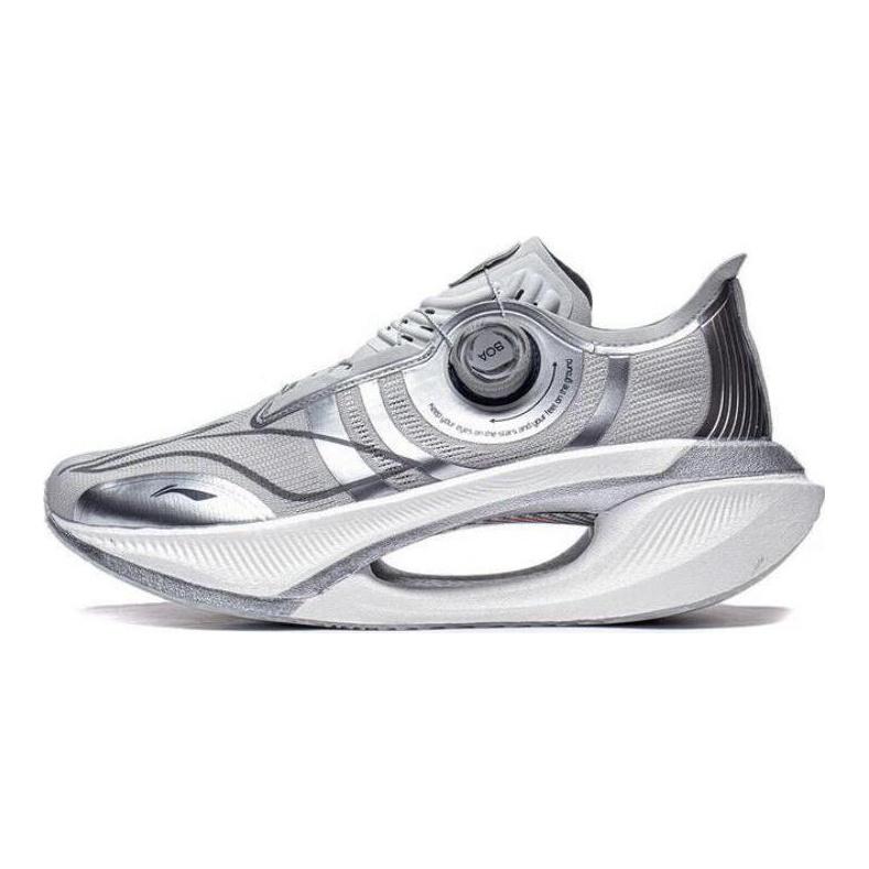 Li Ning Shadow 2.0 Устойчивые к истиранию Низкие беговые кроссовки с технологией Nitrogen Унисекс Серые ARRT017-1