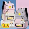 Водонепроницаемые детские школьные сумки для девочек USB школьные рюкзаки с белкой детский школьный портфель с принтом для детей подростковый mochila
