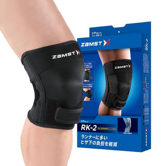 Защита колена Zamst RK-2 Бег Марафон Бег