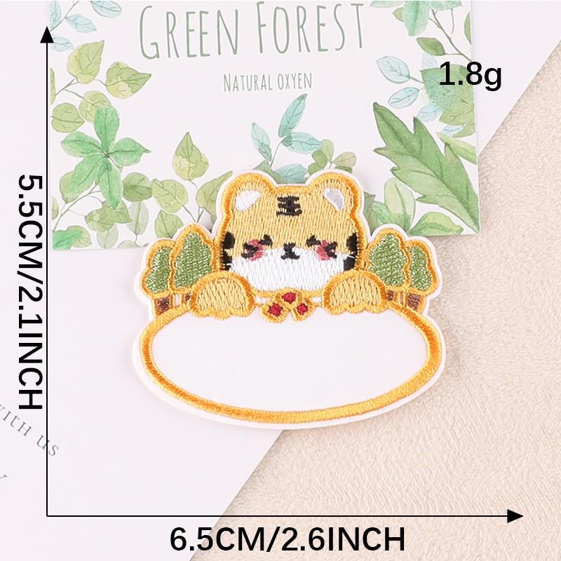 Original Embroidered Cartoon Animal Name Sticker Patch for Coat, Hat, Backpack, or DIY Handbook.