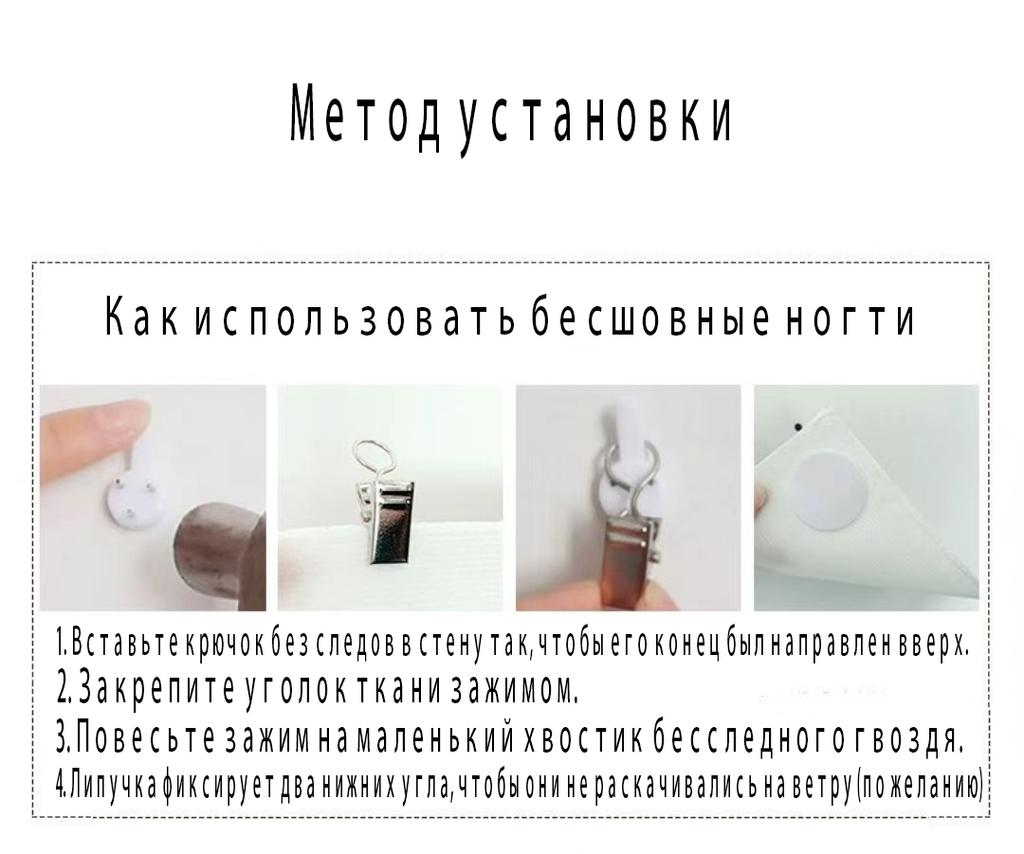 Винтажный Гобелен 'Солнце-Луна и Цветы' - Бохо Оккультное Искусство Настенное Украшение для Домашнего Декора