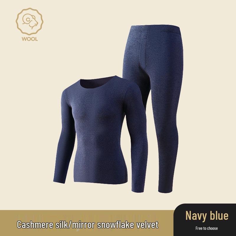 Термобелье из немецкого кашемира и шелка: Унисекс бесшовный комплект с круглым вырезом для осени и зимы
