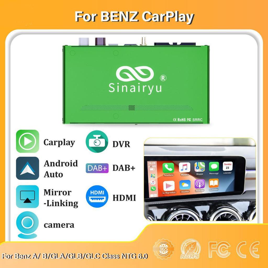 Sinairyu Беспроводной CarPlay Android Auto DAB DVR HDMI Mirror-Link совместим с системой Mercedes Benz ABV GLA Class NTG 6.0