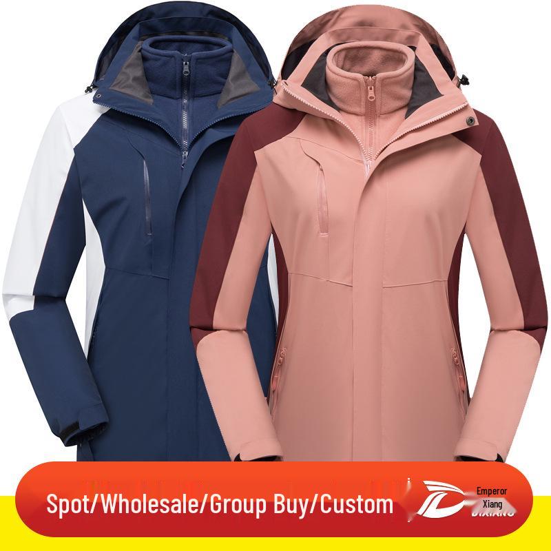 Мужская и женская уличная ветрозащитная куртка: Мужской отстегивающийся костюм-двойка, трехслойный водонепроницаемый и ветрозащитный костюм для альпинизма