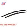 Дворник для автомобиля BMW X5/X6 F15/F16/F85 (Часть 61610039697)