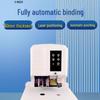 Youmaishi U-DA50X Automatic A3 Financial Binding Machine CN plug (adapter included)