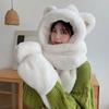 Autumn and Winter Bear Hat Scarf Integrated Women's Thermal Gloves Three-piece Set Cute Hooded Ear Hat Plush Hat