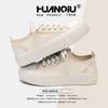 Global Thick-soled Heightening Board Shoes Women's ZHQ-XA388 New Summer Breathable and Lightweight Soft-soled White Shoes Women's Shoes