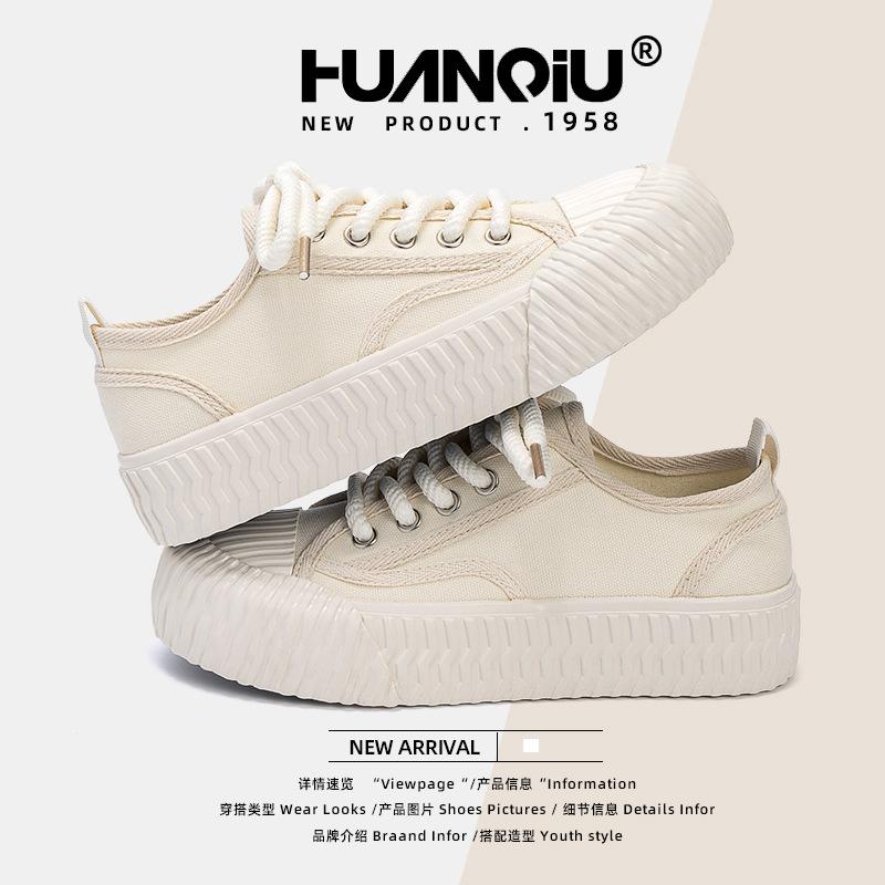 Global Thick-soled Heightening Board Shoes Women's ZHQ-XA388 New Summer Breathable and Lightweight Soft-soled White Shoes Women's Shoes