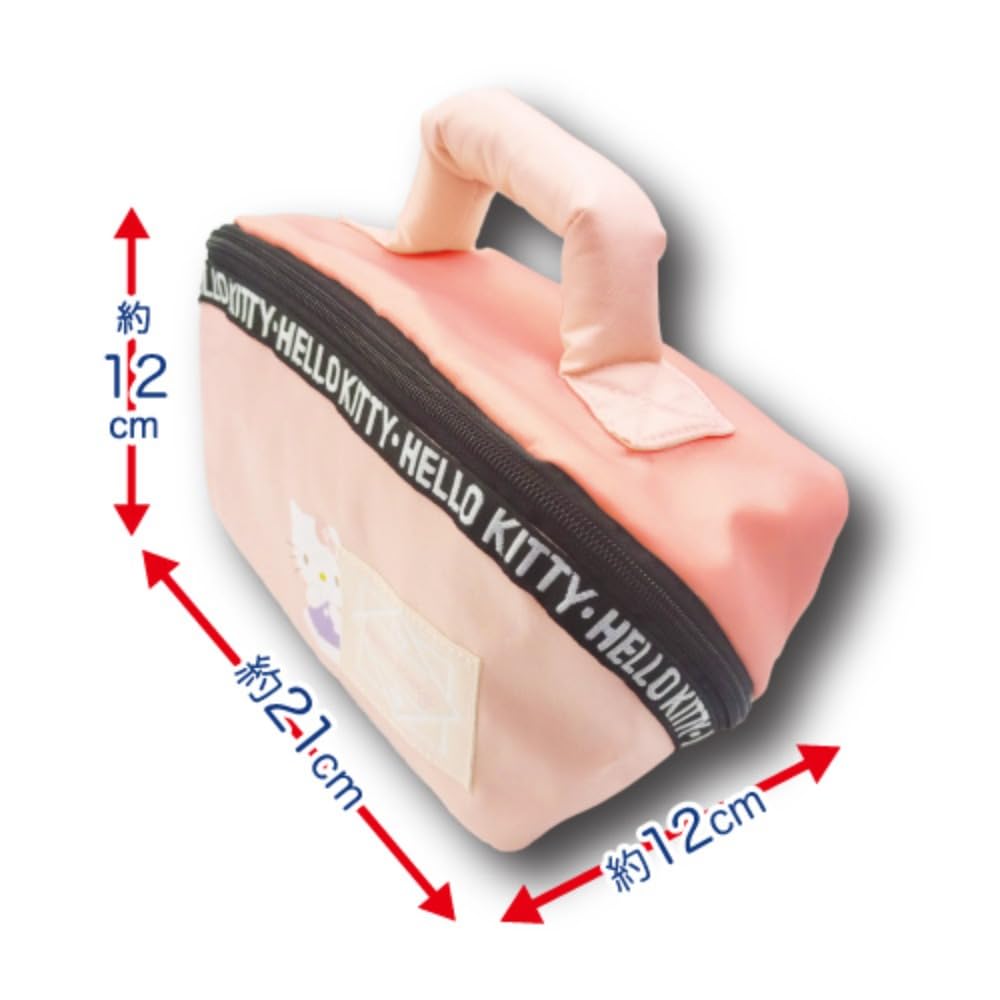 Hatayama Shoji Storage Multi-Pouch with Logo Tape, Kuromi, H12 X W21 X D12cm, 64202322