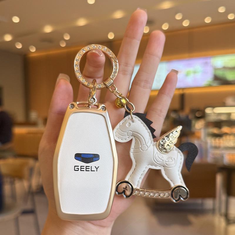 Совместимо с ключами и чехлами для автомобилей Geely Emgrand, Xingrui, Xingyue, Binrui, Cool, Boyue, Binyue, GS и Haoyue.