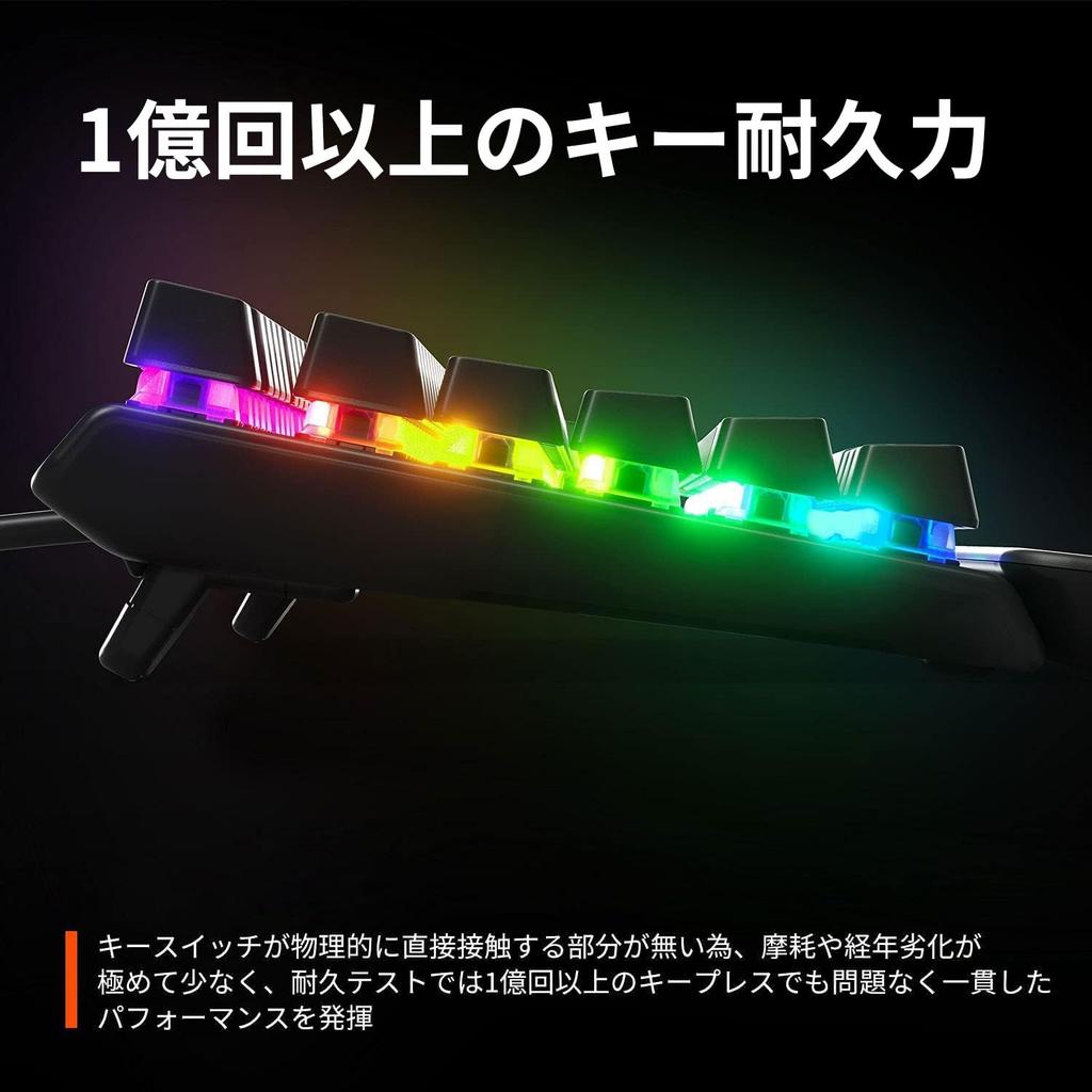 SteelSeries Игровая клавиатура Rapid Trigger Проводная японская раскладка Магнитный датчик Холла Переключатель OmniPoint Органический EL-дисплей Apex Pro JP 64629