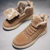 Зимние мужские ботинки с мехом, платформа, теплые, мужская обувь по акции, ретро, повседневные, низкая цена, модные, оригинальные предложения, распродажа, удобные