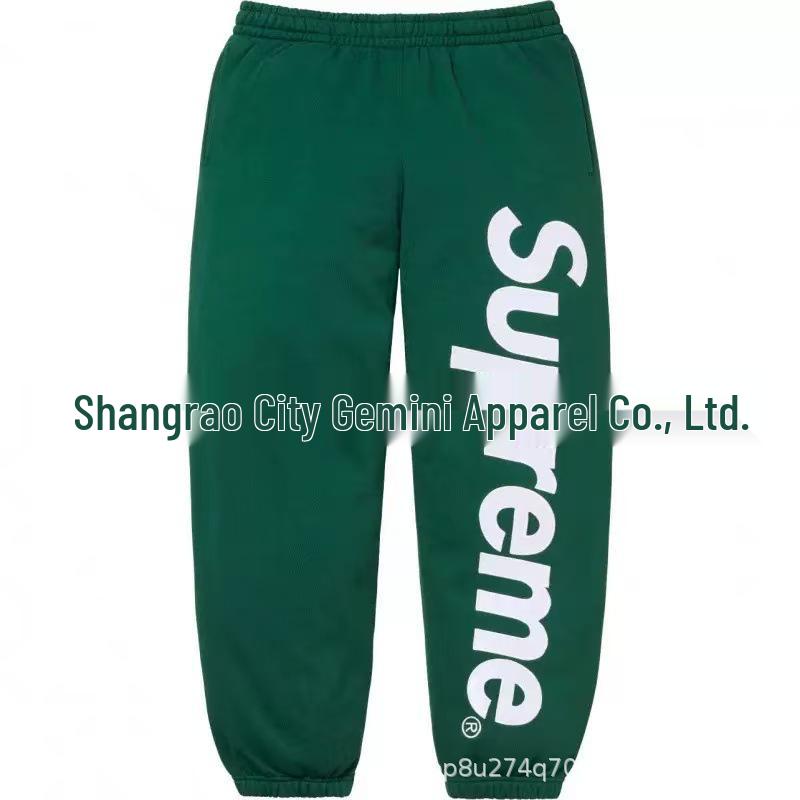 Unisex Trendy Hooded Sweatshirt & Jogger Set - Spring & Autumn Fashion Collection