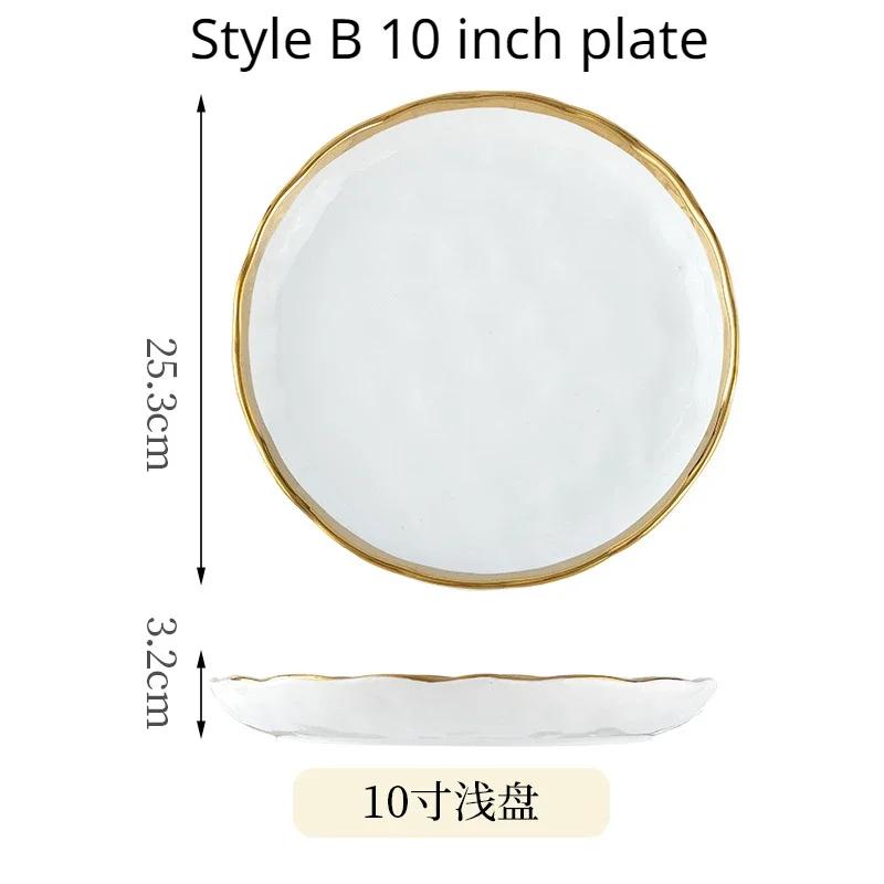 1pcs White Ceramic Plate Phnom Penh Tableware Salad Soup Bowl Food Dinner Dishes Wedding Decoration Dinnerware Household Kitchen