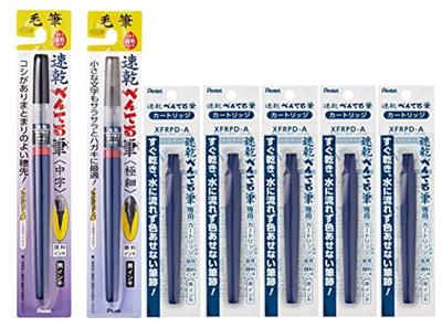 Pentel Кисть Extra Fine и Medium 1 ручка плюс 5 сменных Быстросохнущая ручка, (XFPD5F) (XFPD5L), каждый, картриджи.