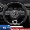 MG ZS6 & Scorpio Navigator ONE Suede Steering Wheel Cover - Magnolia 5 Model