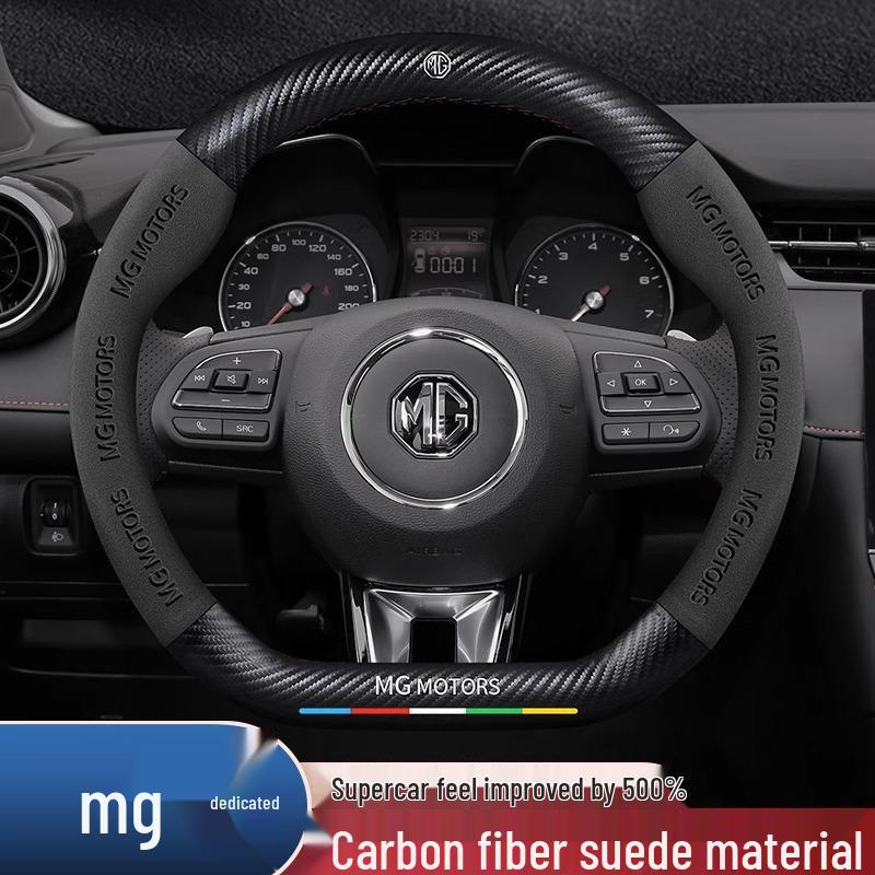 MG ZS6 & Scorpio Navigator ONE Suede Steering Wheel Cover - Magnolia 5 Model