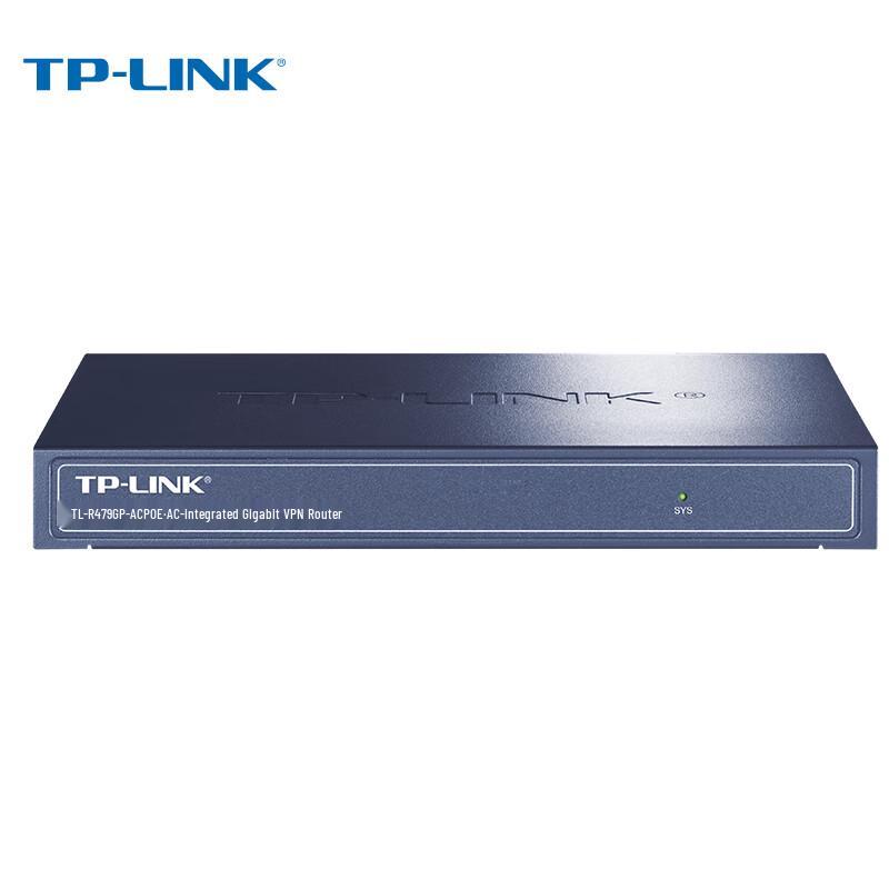 TP-LINK TL-R479GP-AC Enterprise Gigabit VPN Router with 8-Port PoE (CN version)