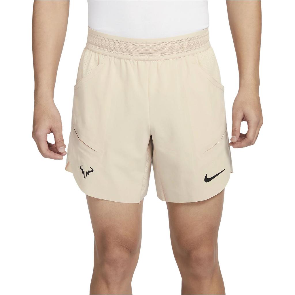 Nike Sports Shorts Men's Sandstorm Moderate DV2882-126