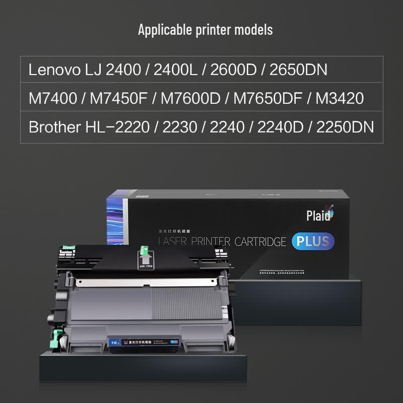 Совместимый комплект фотобарабана и тонера TN2215/TN420 для принтеров Brother