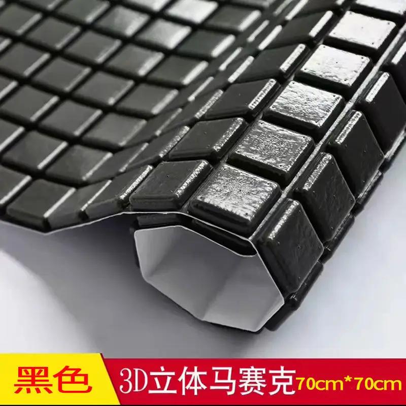 Обойный клей 3D Обои Клей Густой Пена Противоударный Гостиная Спальня Декор Ремонт Водонепроницаемый Влагостойкий