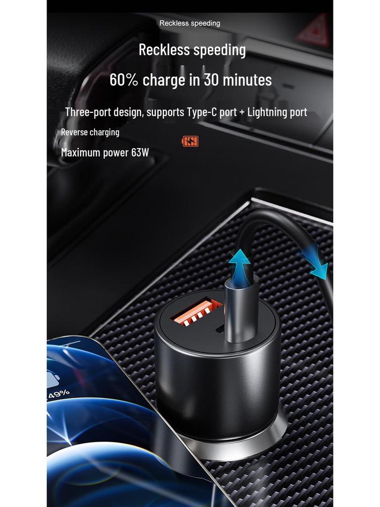 A+C/L63W Автомобильное зарядное устройство с тремя портами для Huawei SuperCharge и обратной зарядки Apple