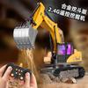 2.4G Alloy Excavator RC Bulldozer with Lights & Spray, 1:20 Scale Kids' Toy