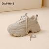 Женские дышащие кроссовки на платформе 'Dad' Daphne