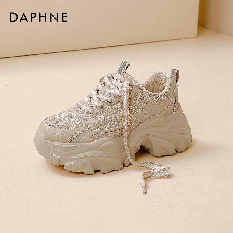 Женские дышащие кроссовки на платформе 'Dad' Daphne