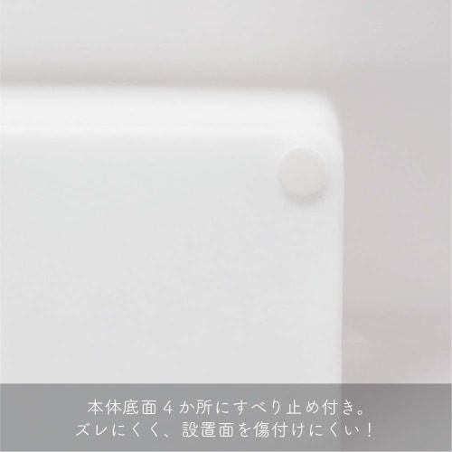 Okato Miffy Kitchen Paper Case, Fits Boxed Tissues, Non-Slip Backing, 25.5cm Wide X 13cm Deep X 8cm High