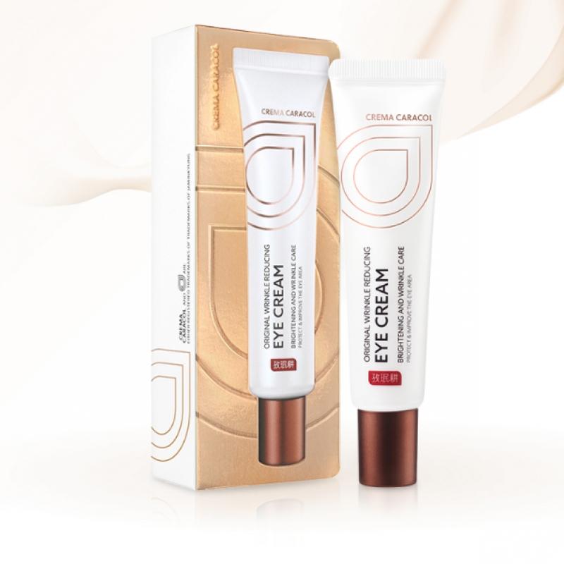 Крем для глаз Crema Caracol, уменьшающий морщины, 20 мл 1+1
