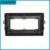 9 Inch Car Frame Fascia Adapter Canbus Box Decoder Android Radio Audio Dash Fitting Panel Kit For Toyota Auris E150 2006-2012