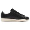adidas Superstar Lux 'Черный Белый' IE2301