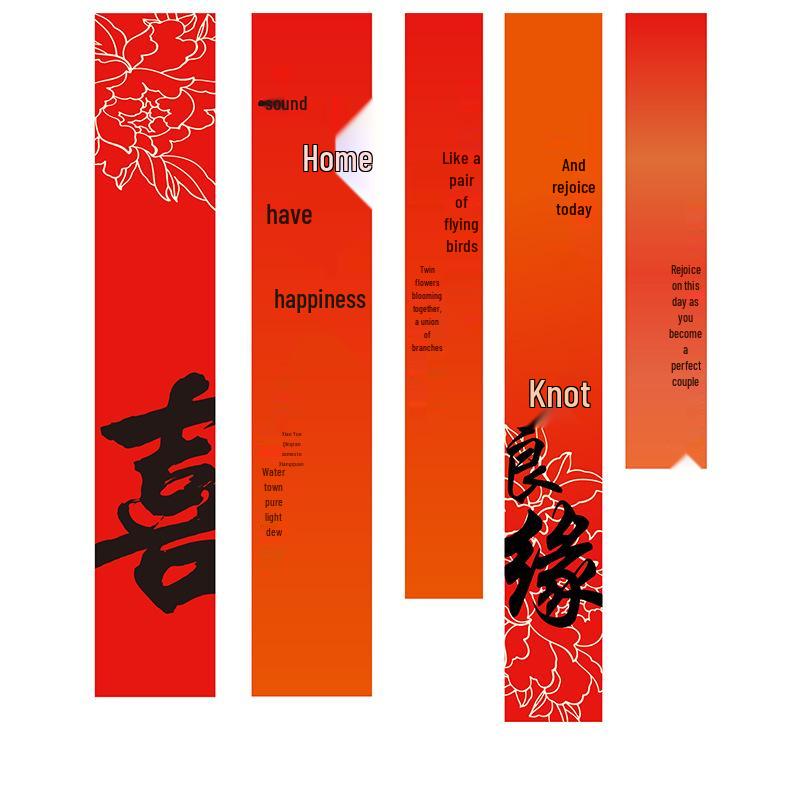 Double Happiness Wedding Banner - Elegant Indoor Decoration for Engagement & New Home