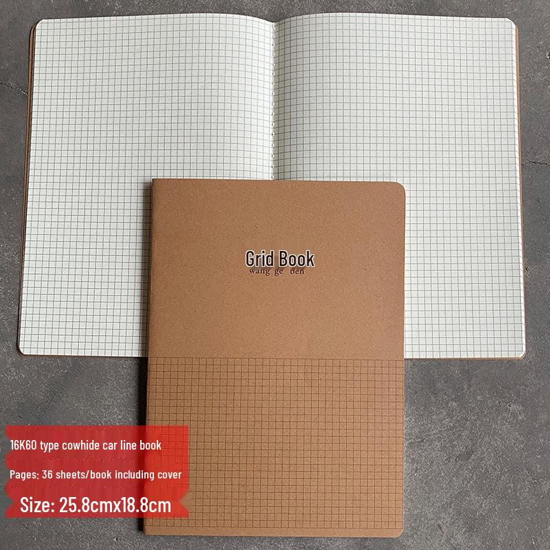 Large 16K/32K Thickened English Composition & Math Notebook for Middle School Students - Thread-Bound Cowhide Cover