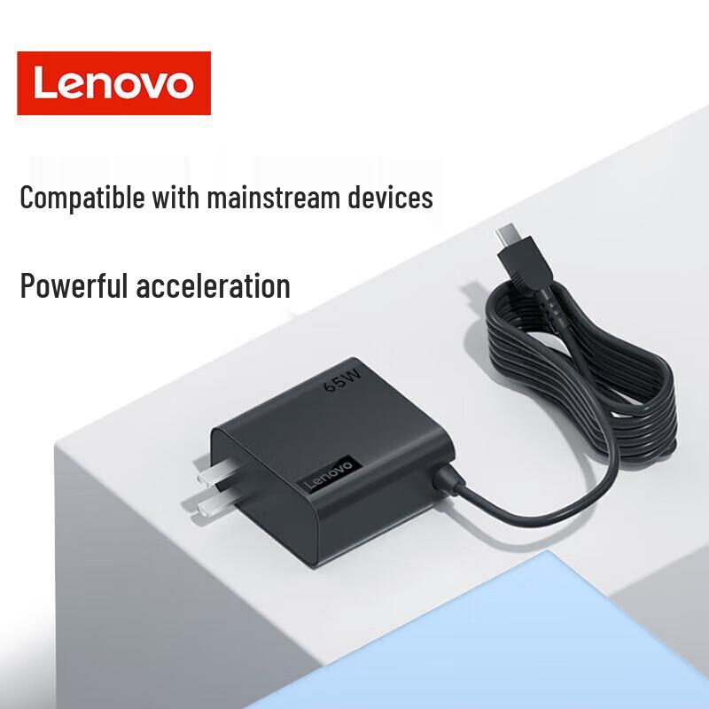 Lenovo 65W USB-C Laptop Power Adapter Charger