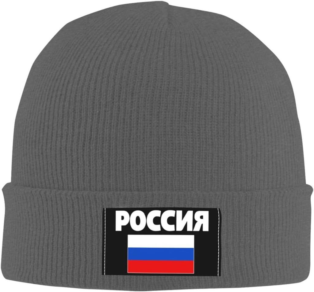 Russia Flag Russian Flags Beanie Hat Unisex Winter Knit Cap Women Slouchy Skull Cap Sleep Caps Hedging Hat Black