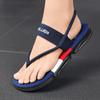 Основные повседневные легкие пляжные сандалии удобные модные универсальные дышащие износостойкие сандалии для мужчин новинка весна лето