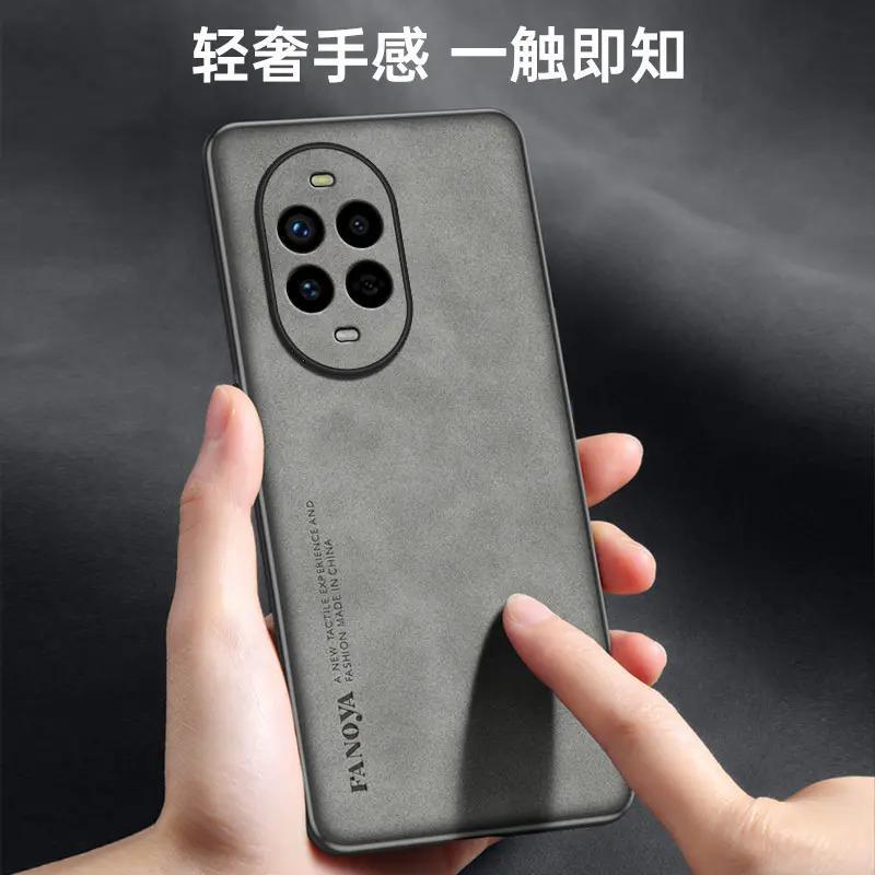 Применимо к чехлу для мобильного телефона Huawei nova11 Pro новый Ultra Овечья Баби высококачественный всесторонне защитный противоударный чехол для мужчин