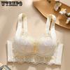 Регулируемое нижнее белье Женский собирающий бюстгальтер Женский кружевной тонкий бюстгальтер Бюстгальтер против провисания Бюстгальтер пуш-ап