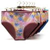 Underwear Women Ladies Knickers Cotton Panties High Waist Briefs Floral Printed Lingerie Intimates Plus Size 6 Pack
