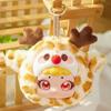 Подлинная Circe Cute Pet Amusement Park Upgraded Zipper Bag Cерия Подвеска Blind Box Sweet Kawaii Dolls Bag Decor Gifts For Girls