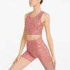 Puma Топ спортивный для йоги с геометрическим принтом, женский, розовый 521561-24