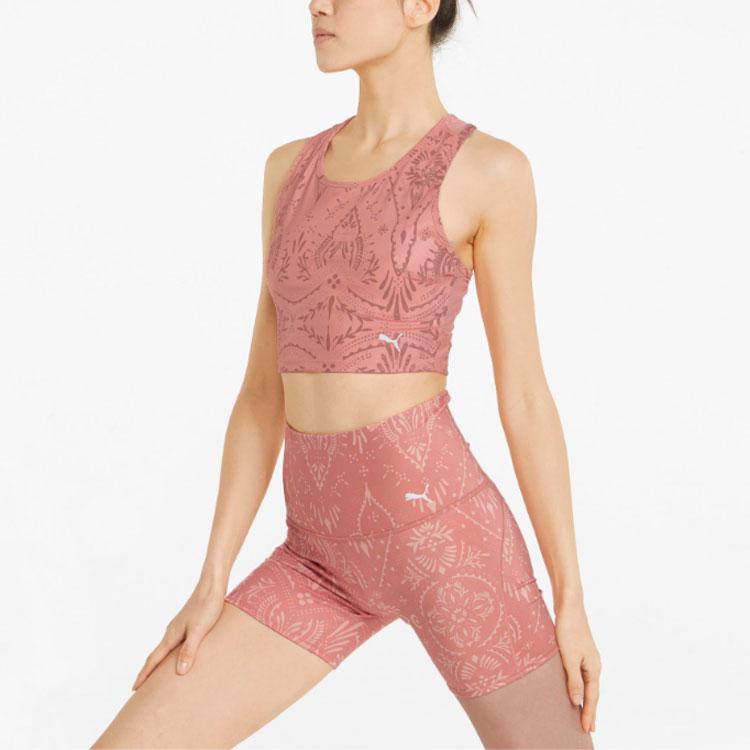 Puma Топ спортивный для йоги с геометрическим принтом, женский, розовый 521561-24
