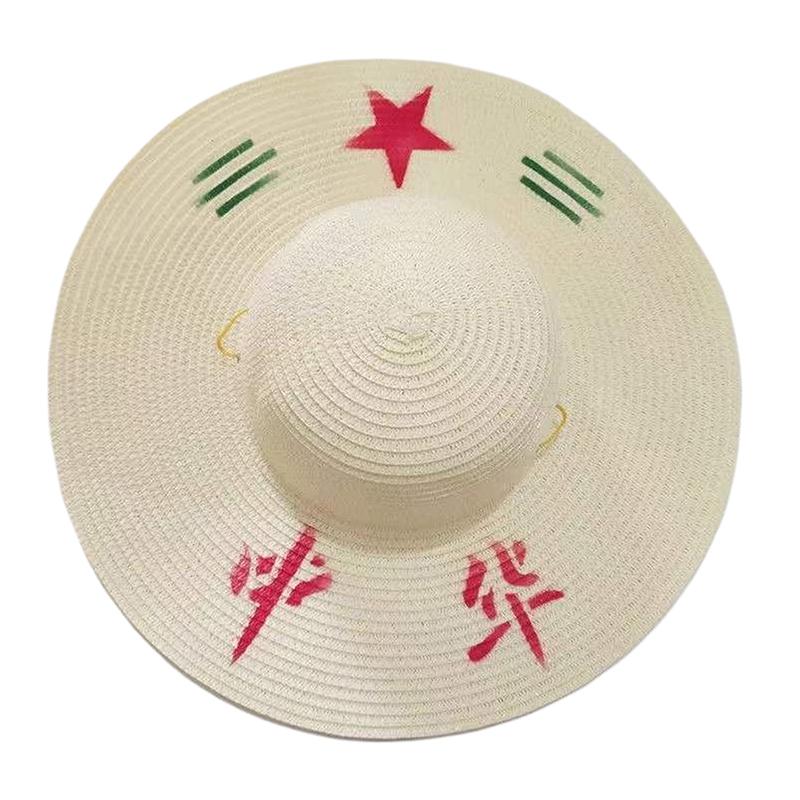 Летняя соломенная шляпа с защитой от солнца, дышащая соломенная шляпа, фермерская шляпа для защиты труда, которая может быть граффити