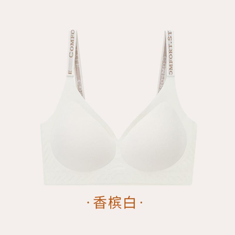 Traceless underwear women's ultra-thin summer big breasts show small gathering without steel rim bra sports vest type large size bra
